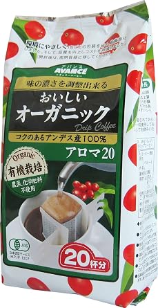 Amazon.com : Avance delicious organic 