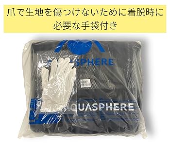 【Lサイズ】フルスーツ型ウェットスーツ｜サーフィン・スイム・トレーニングに！ Amazon | 【X-Manta】ウェットスーツ レディース 3mm ネオプレン