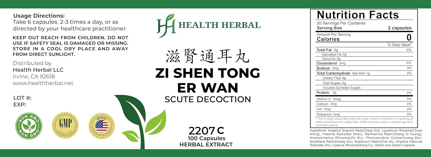 HH2207C Zi Shen Tong Er Wan/Scute Decoction, 100 Capsules/Bottle, 2 Bottles - Image 2