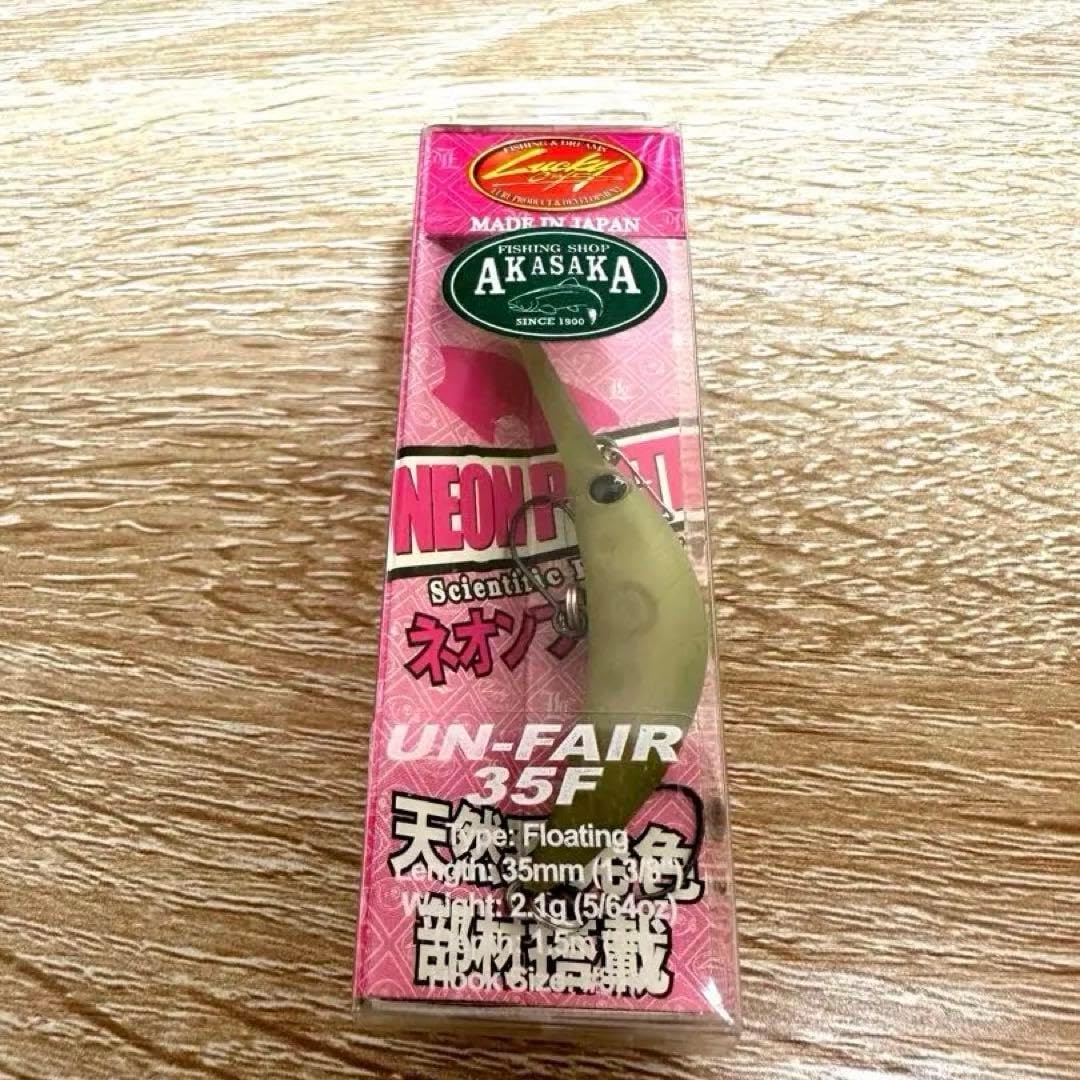 オリカラ5点セット アンフェア つぶあん 全20色】ラッキークラフト