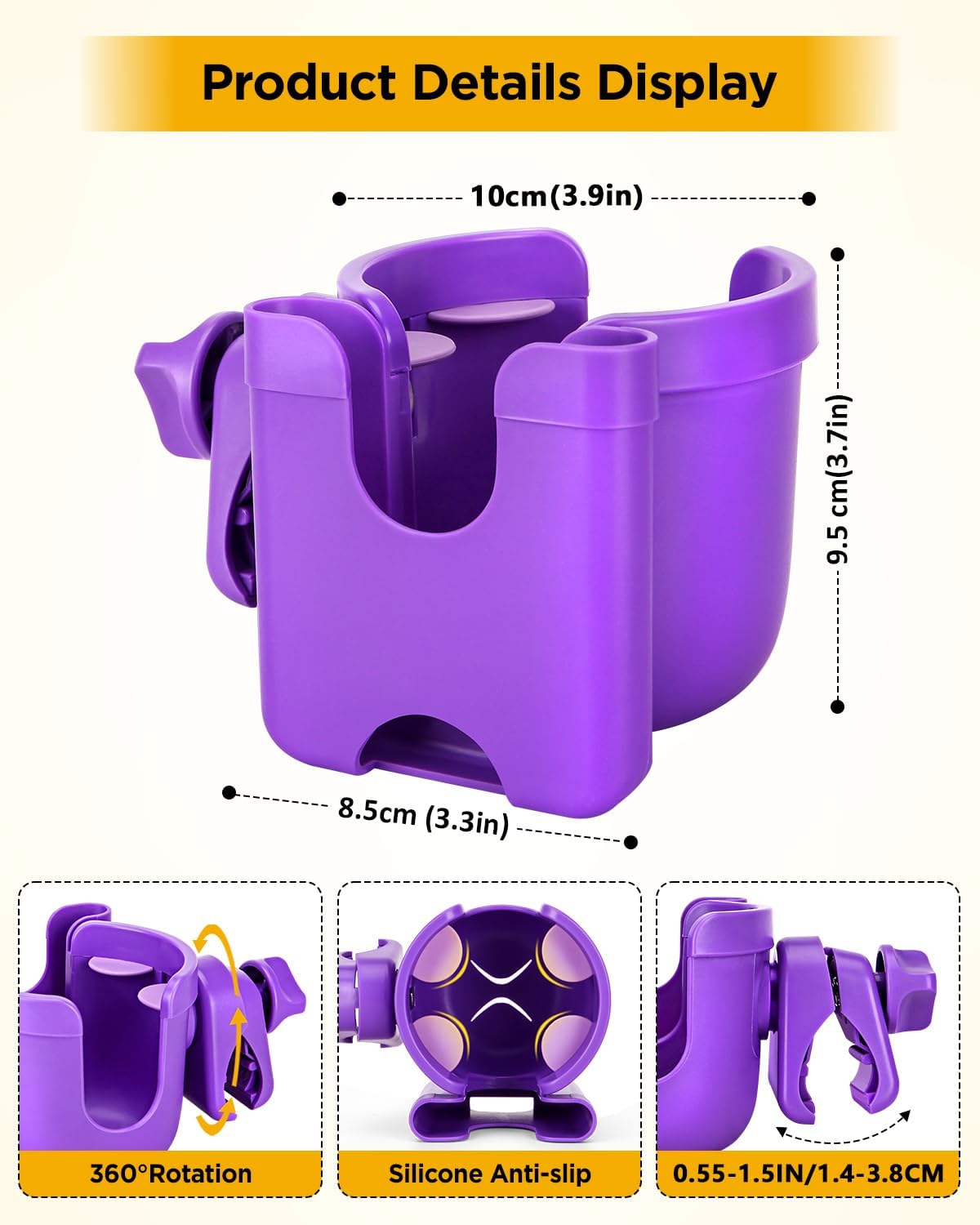 BUNDLEPRO Stroller Cup Holder with Phone Holder, 2-in-1, Purple