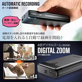 Gexa(ジイエクサ)充電器型カメラ 小型カメラ [GX-110] 防犯カメラ Amazon.co.jp: Gexa（ジイエクサ） 4K 小型カメラ 充電器型