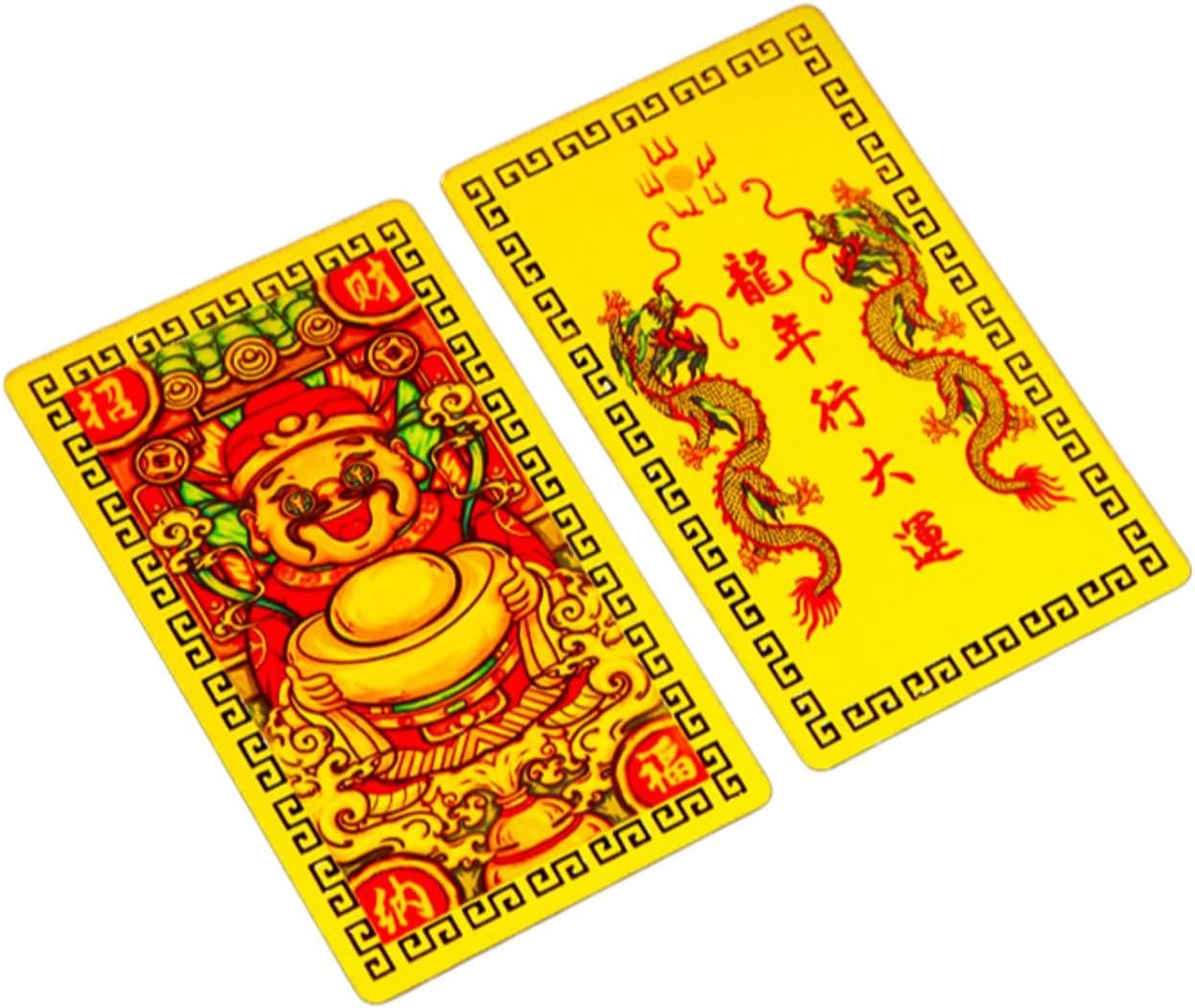 文财神铜卡吉祥财神抱元宝招财进宝财神爷手机后壳随身卡 fengshui Chinese Tassel Ornaments-959