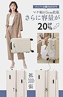Amazon.co.jp: [RIMUKE] スーツケース 機内持ち込み キャリーケース 多