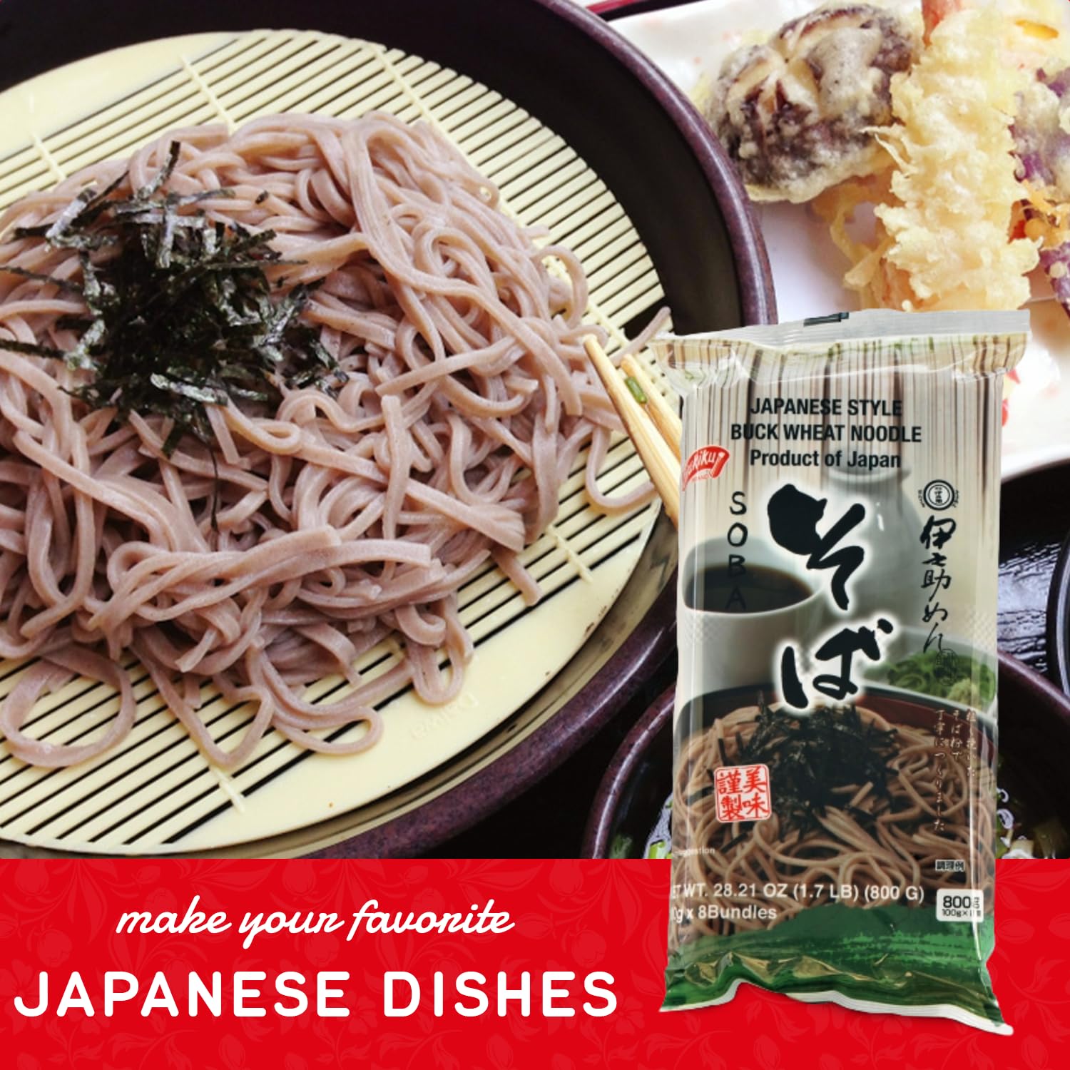 Amazon.com : Shirakiku Style Soba Kisetsuno Mikaku Noodles