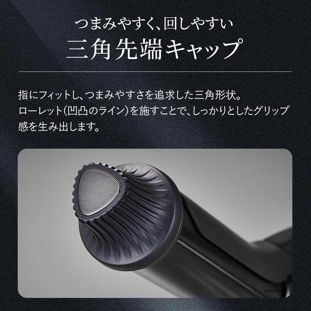 Amazon | シャープ SHARP ダイヤリッジ カール アイロン IB-C530-B