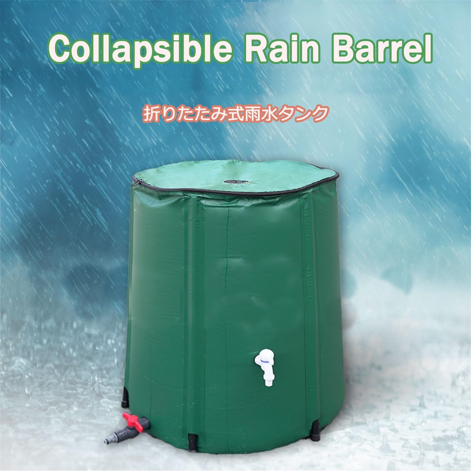 Serbatoio Portatile per la Raccolta dell'Acqua piovana da 50 Litri, Serbatoio Flessibile per Acqua, filtrazione a Rete in Tessuto Spesso e Design Stabile, Ideale per molteplici sce