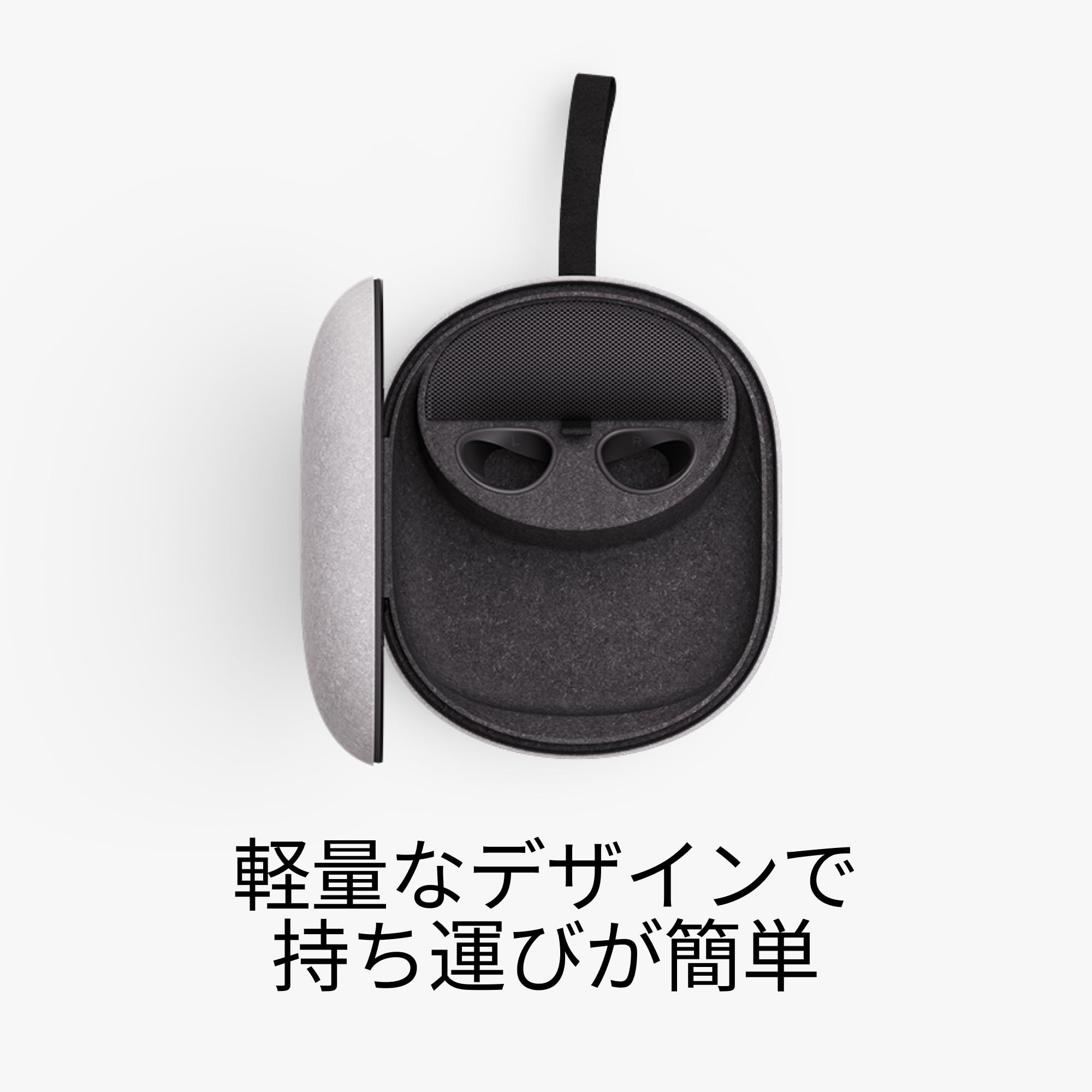 Amazon.co.jp: Meta Quest: Meta Quest 3S Accessories
