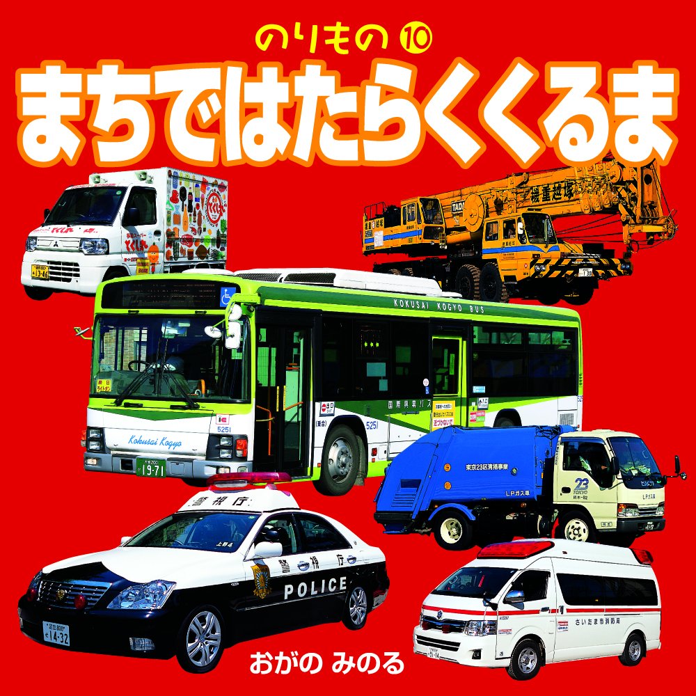 71FbfC-NcGL.jpg