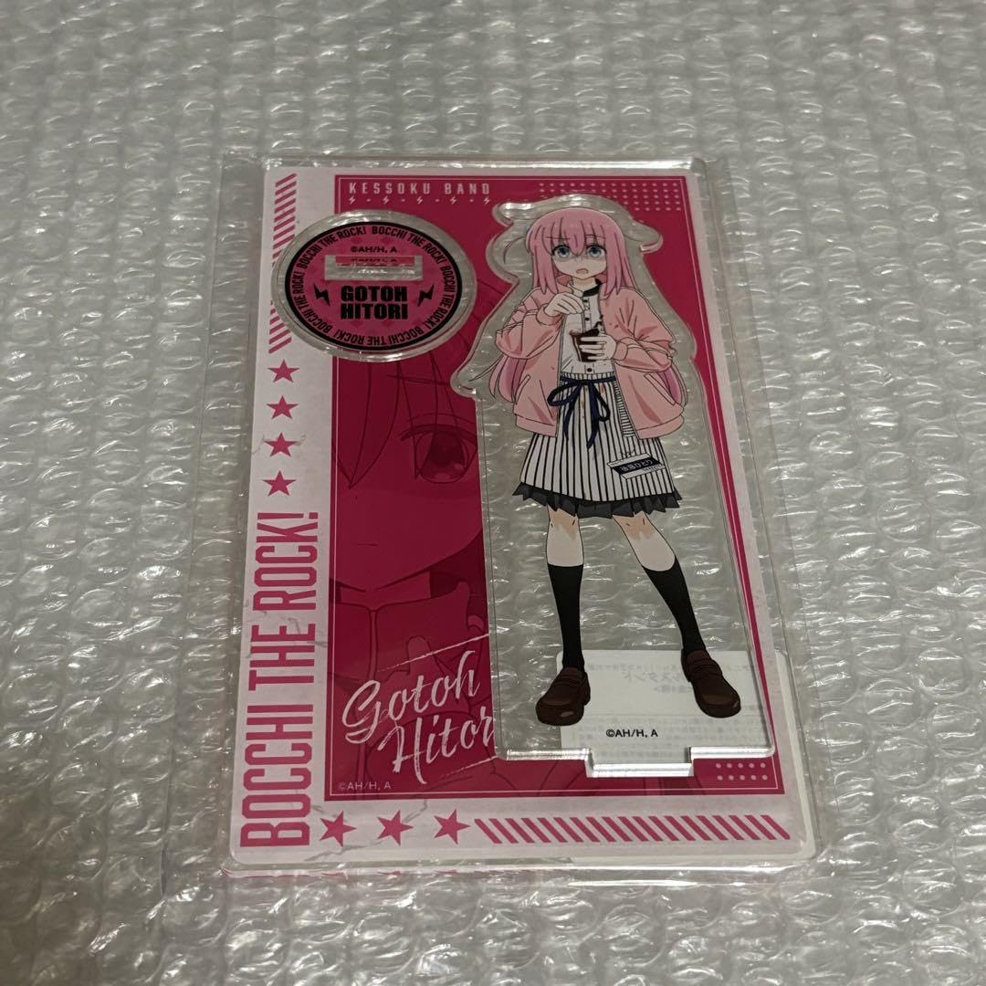 【カラ鉄】ぼっち・ざ・ろっく！ 後藤ひとり ビッグアクリルスタンド カラ鉄】ぼっち・ざ・ろっく！ 後藤ひとり ビッグアクリルスタンド