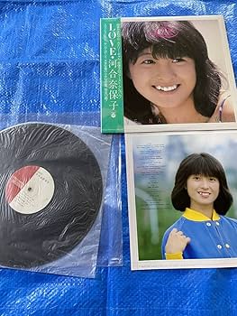 河合奈保子　アルバム2枚組 送料無料 河合奈保子 ベストアルバム 2枚組 CD - メルカリ