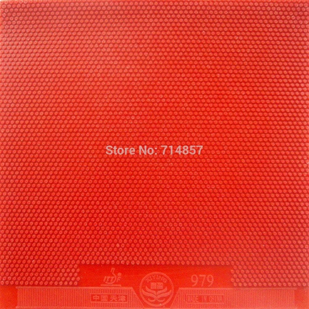 KTM Healthcare® Black : XiYing 979 Long pips-Out Table Tennis pingpong Rubber with Sponge