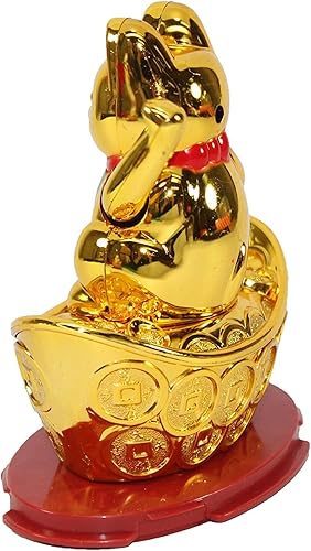 M.V. Trading Gato japonés Maneki Neko Fortune Cat Lucky Solar Powered Lucky Waving Arm Cat sentado en barra de oro, oro, 5 pulgadas
