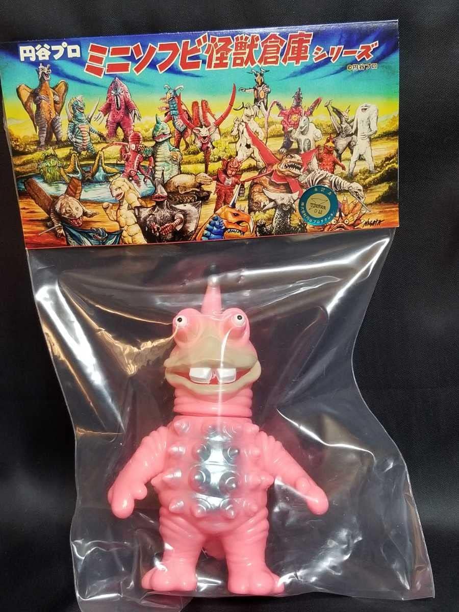 MAX TOY SSSS.GRIDMAN ソフビ ナナシB