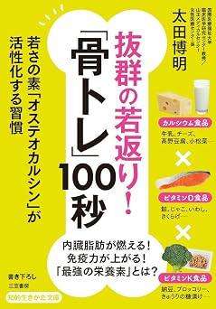 ! 100        71-1