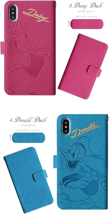 Amazon Co Jp Iphonex Iphonexs専用 手帳型 ケース カバー ディズニー 箔押し ミッキー ミニー ドナルド デイジー デイジーダック 家電 カメラ