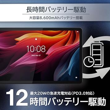 Lenovo Tab K11 Plus 11.45 4GB 64GB Android 14 Qualcomm Snapdragon 680