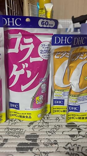 DHC コラーゲン360粒 日本製 60日分 美肌サポート