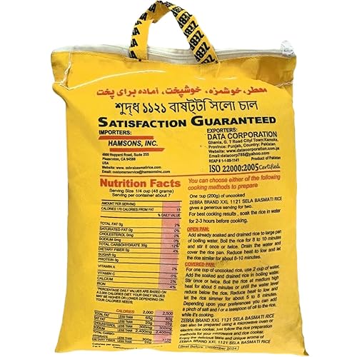Miniatura 2 de Zebra Basmati Rice - 1121 Sela XXL Arroz Parhervido (10 Lb) Grano Extra Largo