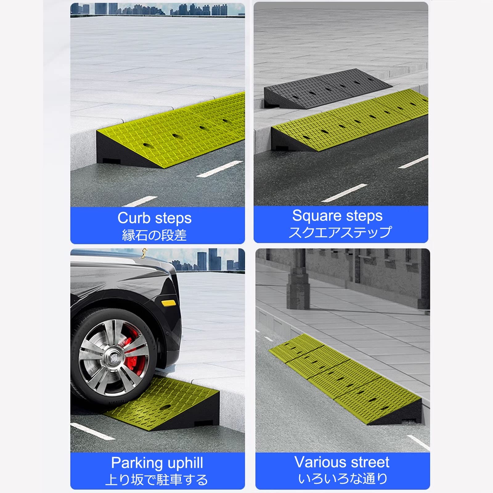 Rampa Per Marciapiede Da 15cm - 2 Pezzi, In Gomma Robust, Per Sedie A Rotelle, Moto, Auto - Foto 7