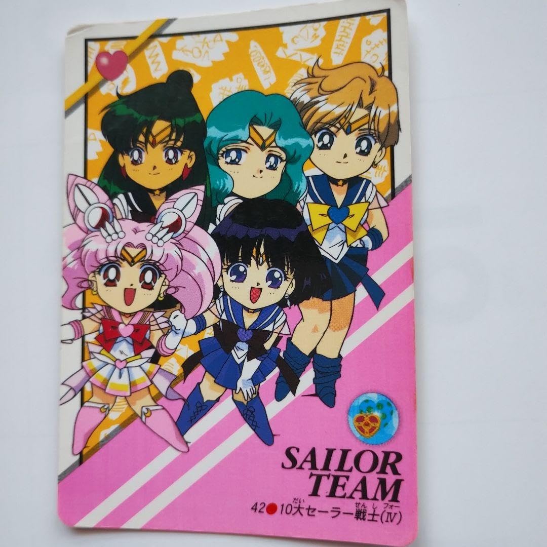 Amazon.co.jp: 美少女戦士セーラームーン☆セーラー戦士集結5枚