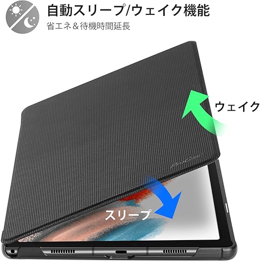 Amazon Co Jp Procase Galaxy Tab A8 スタンドケース 耐衝撃 保護カバー スタンド機能 軽量 手帳型 フォリオケース ブックカバーデザイン 適応機種 Galaxy Tab A8 10 5 インチ 22 X0 X5 X7 ブラック パソコン 周辺機器