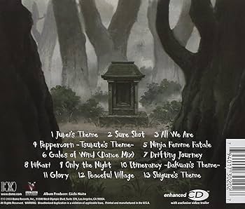 新品未開封　君も人間か？　ORIGINAL SOUND TRACK Amazon.co.jp: 「君も人間か?」Original Sound Track: ミュージック