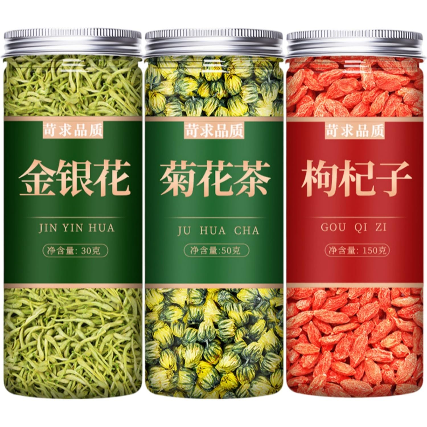 【经典3罐】 Jin Yin Hua tea Chrysanthemum Tea 红苟杞 Premium Natural china herbal tea Loose Leaf Tea,Chinese Tea, Sulfur Free,Flower tea,dark tea,loose tea Sweet Fresh