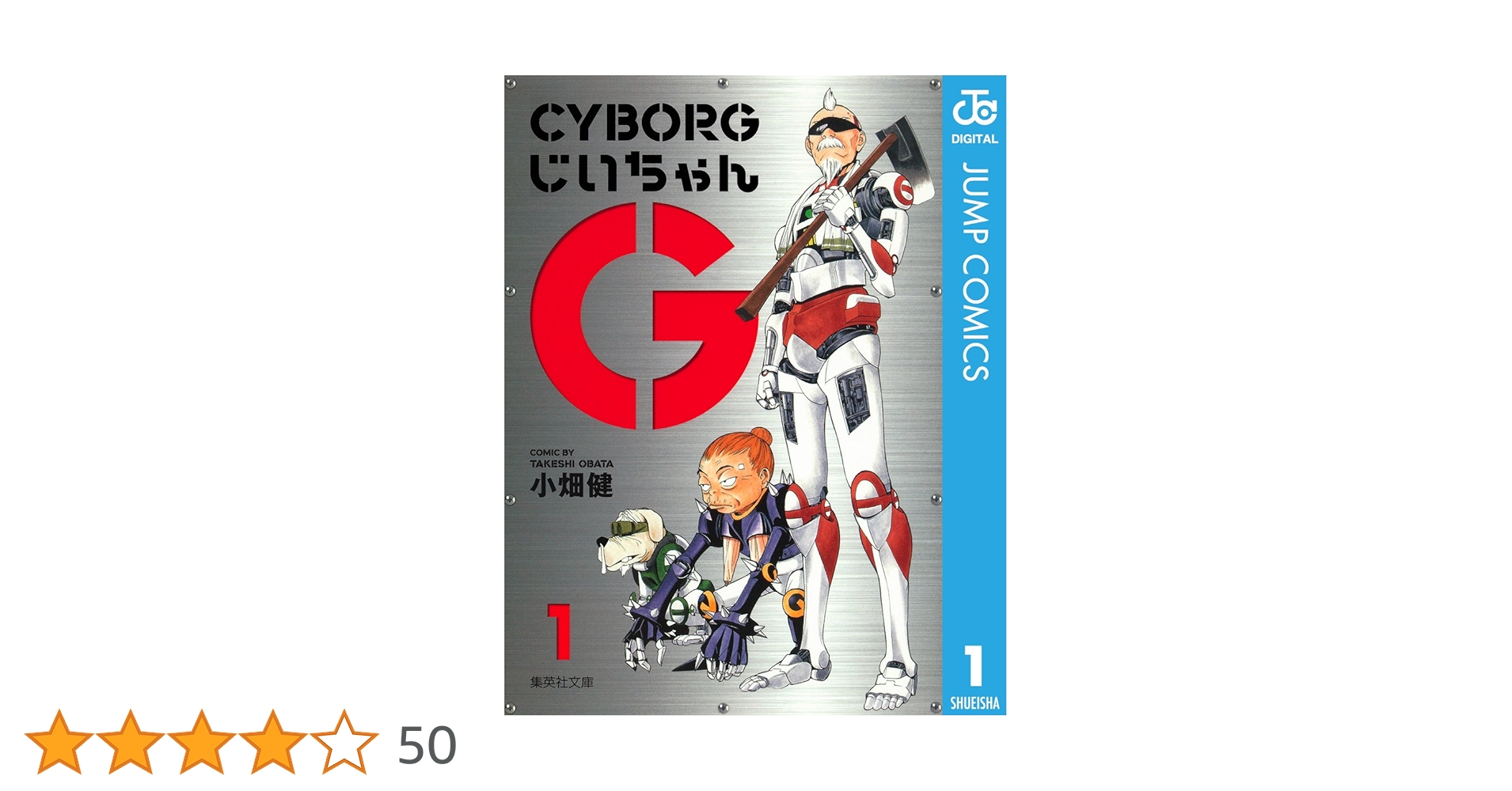 しーちゃん 楽天市場】dio zx シートの通販