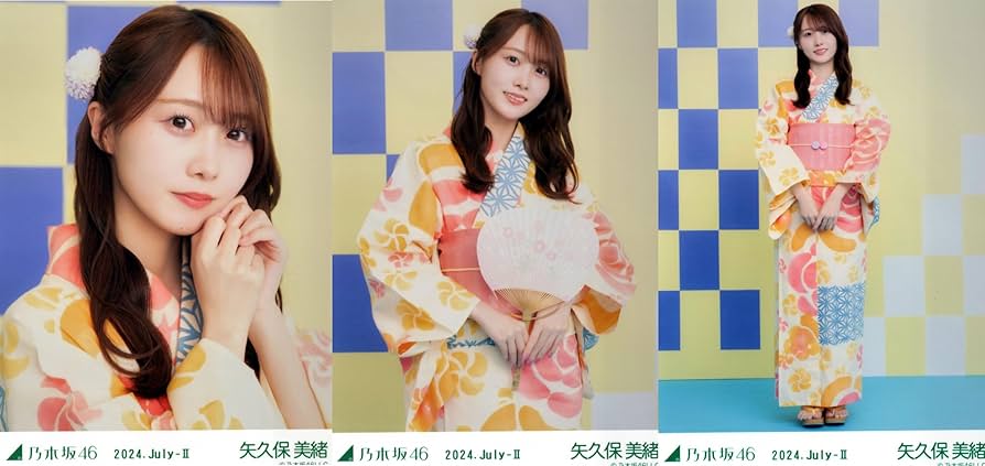 矢久保美緒 生写真 浴衣 レア Tシャツ 乃木坂46 矢久保美緒 生写真 浴衣 5種コンプ 真夏の全国ツアー