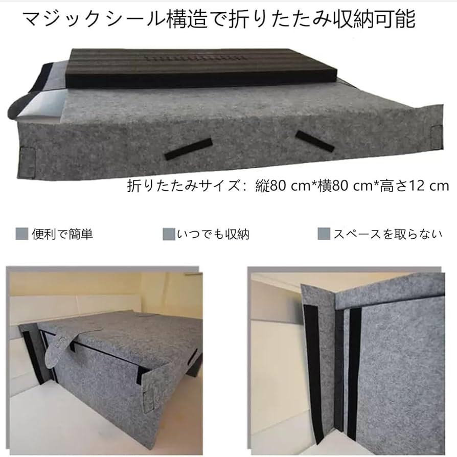 Amazon.co.jp: 防音ボックス スリープキャビン 睡眠室 防音耐光