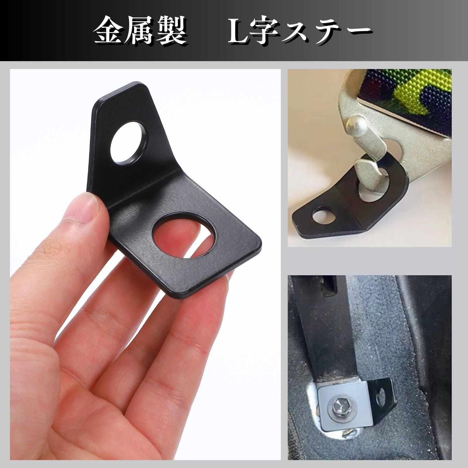 Amazon | CHASO 4点式シートベルト L字ステー レーシング シートベルト