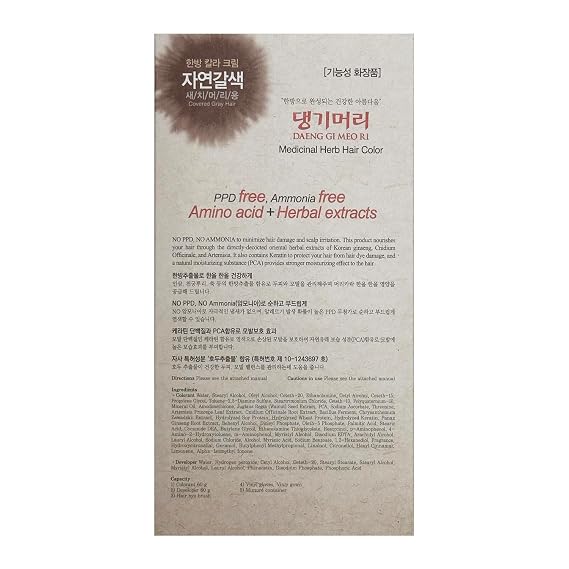 Daeng Gi Meo Ri Korean Herbal Hair Dye Color Cream [Natural Brown] - PPD-Free Gray Coverage, Hair Protection, High-Keratin Formula, 5 Oz