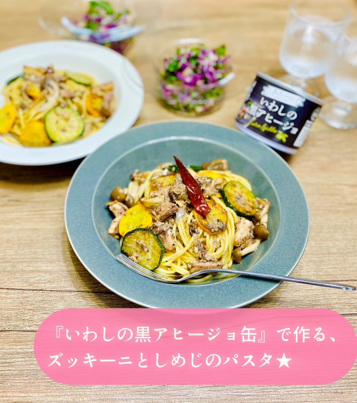 Amazon | 信田缶詰 いわしの黒アヒージョ 190g×3缶 | 信田缶詰 | 魚介