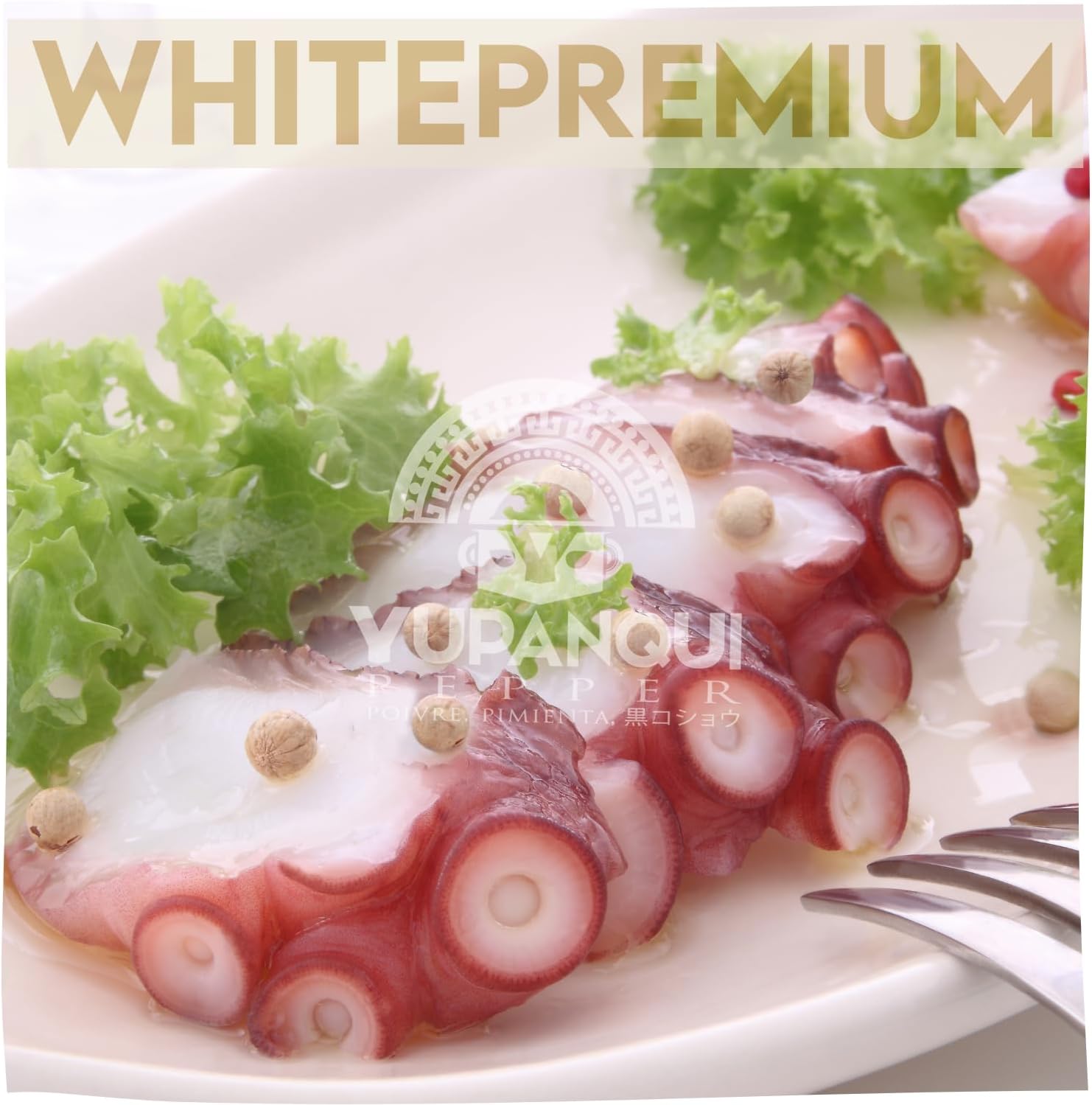 White Peppercorn Grinder + Refill [2-Pack] YUPANQUI White Pepper - Seafood image 4