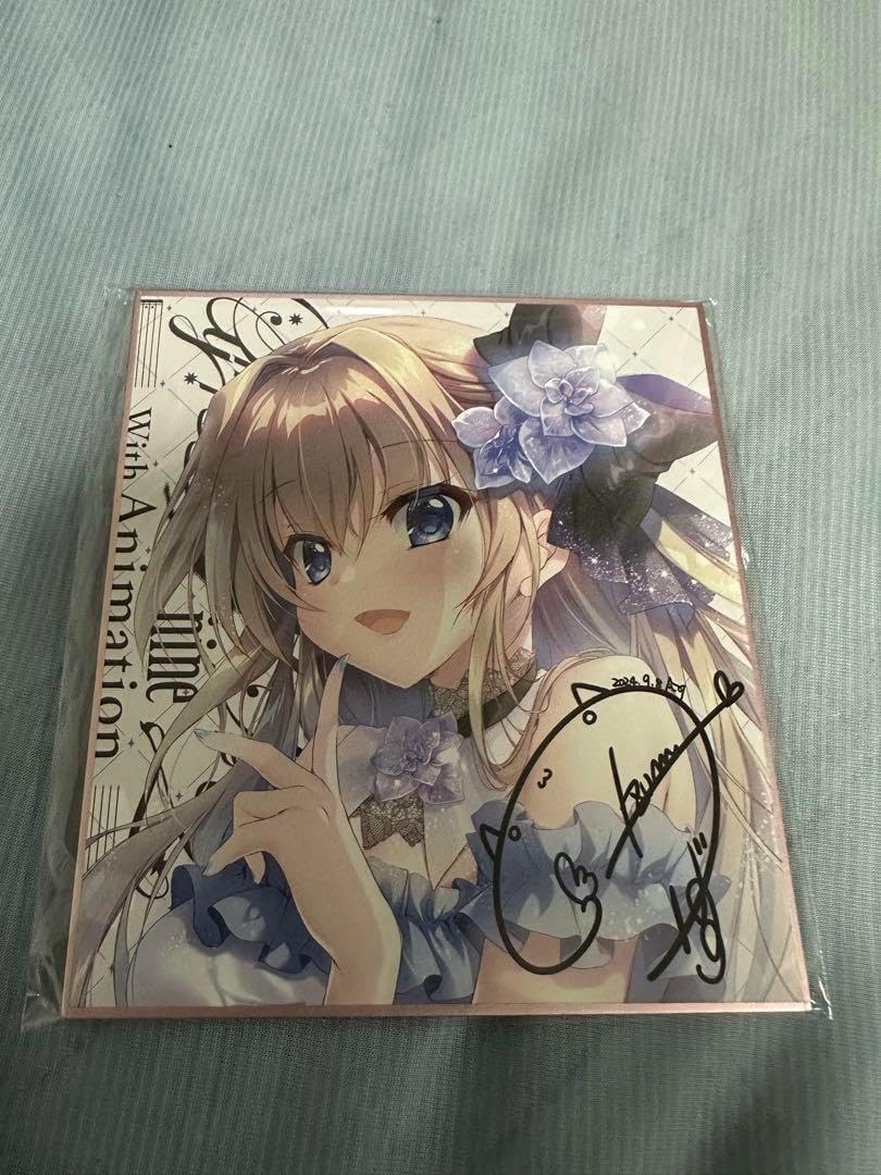 9-nine- シンフォニックコンサート2 入場特典 九條都 ミニ色紙