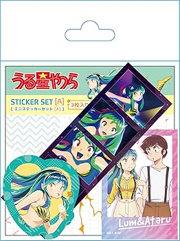 Amazon | うる星やつら/ミニステッカーセットA IS902 | シール