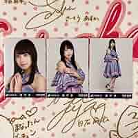 与田祐希　生写真　逃げ水　コンプ Amazon.co.jp: 乃木坂46 生写真 与田祐希 逃げ水 コンプ Y