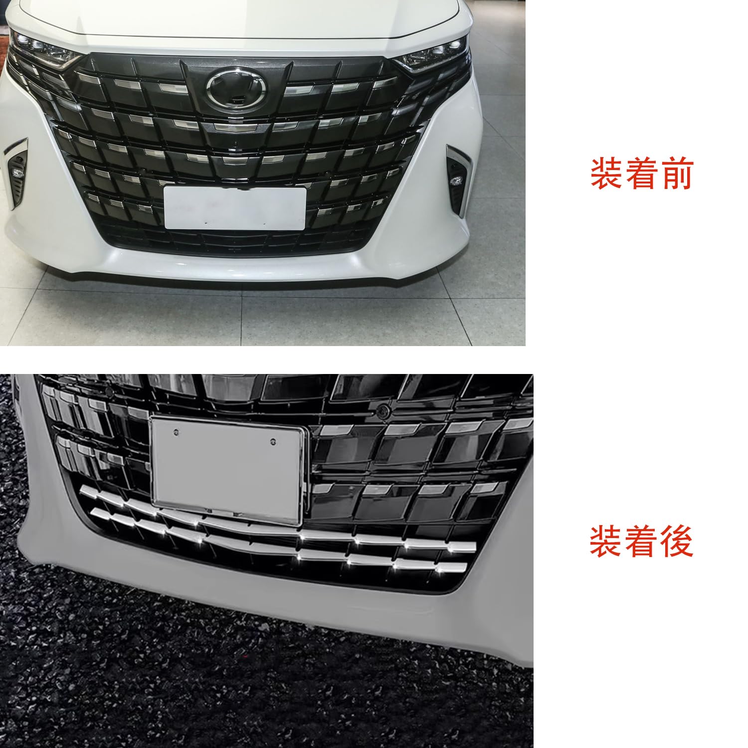 Amazon | Sodukyn 新型アルファード40系ヴェルファイア40系専用 ABS 