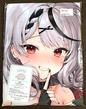 Amazon | フトンノナカ ホロライブ 沙花叉クロヱ 抱き枕カバー