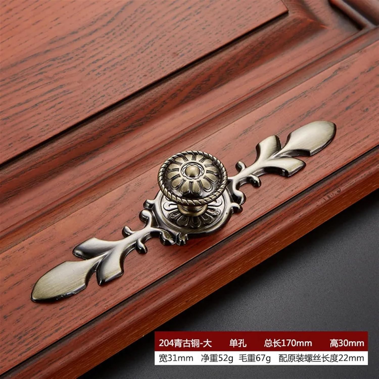 Vintage Antique Bronze Cabinet Handles Pulls Handle for Furniture Classical Drawer Knobs Wardrobe Door Pulls Furniture Handle 1Pcs (Color : Bronze 204 L)