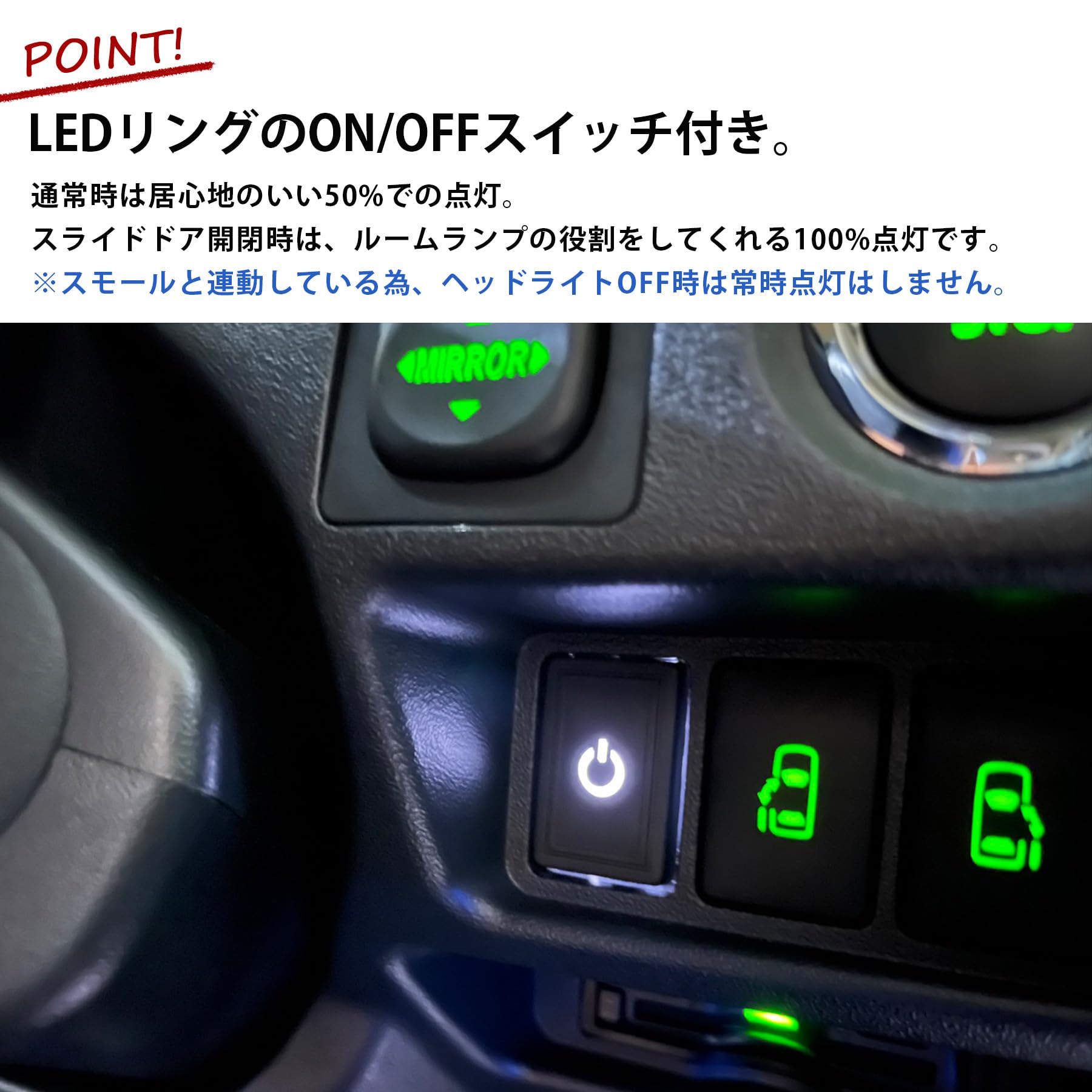 Amazon.co.jp: LEDシーリングライト ハイエース用 カラー：グリーン