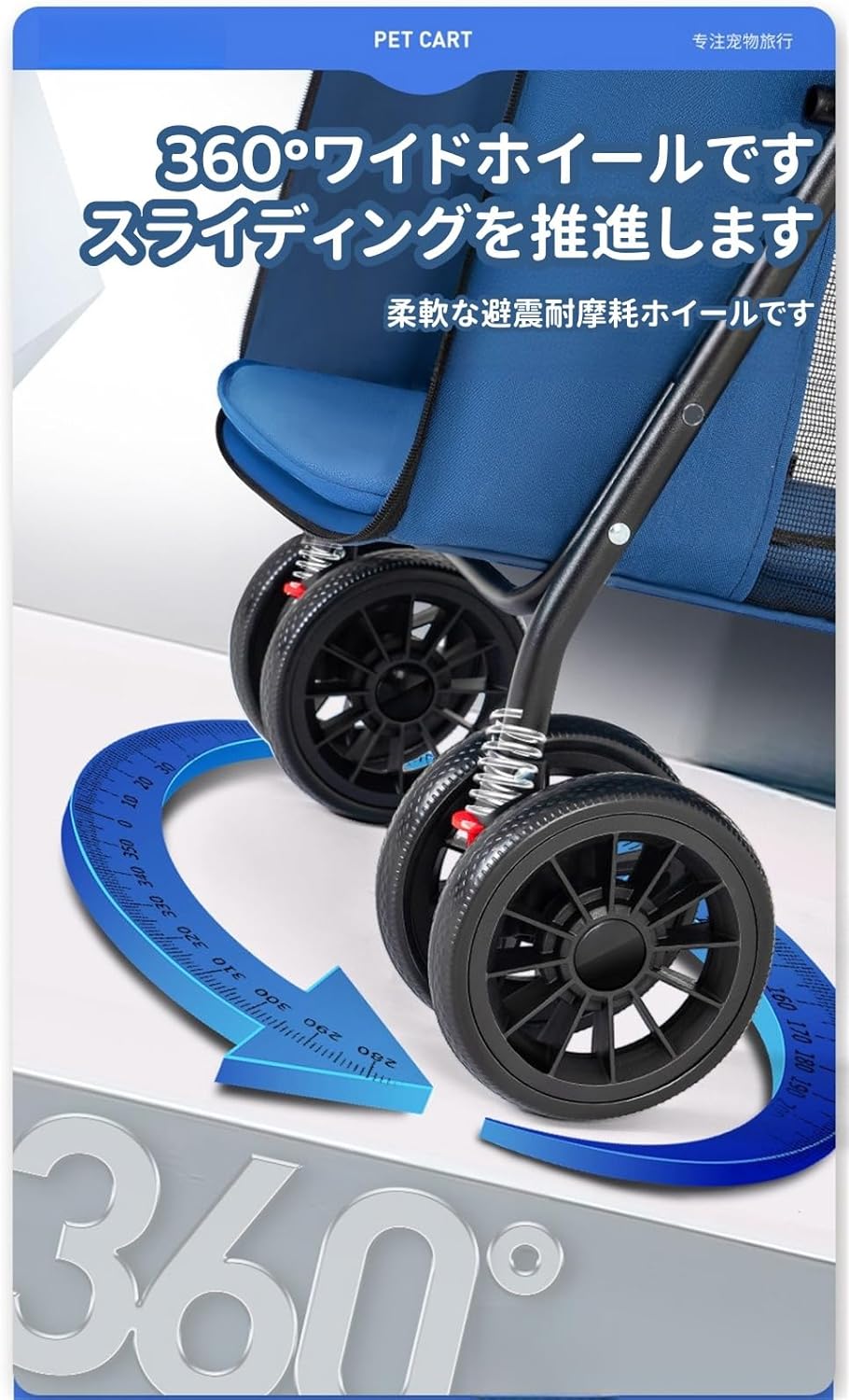 KIKIIペットカート 犬用ベビーカー 犬 猫バギー 4輪 小型犬