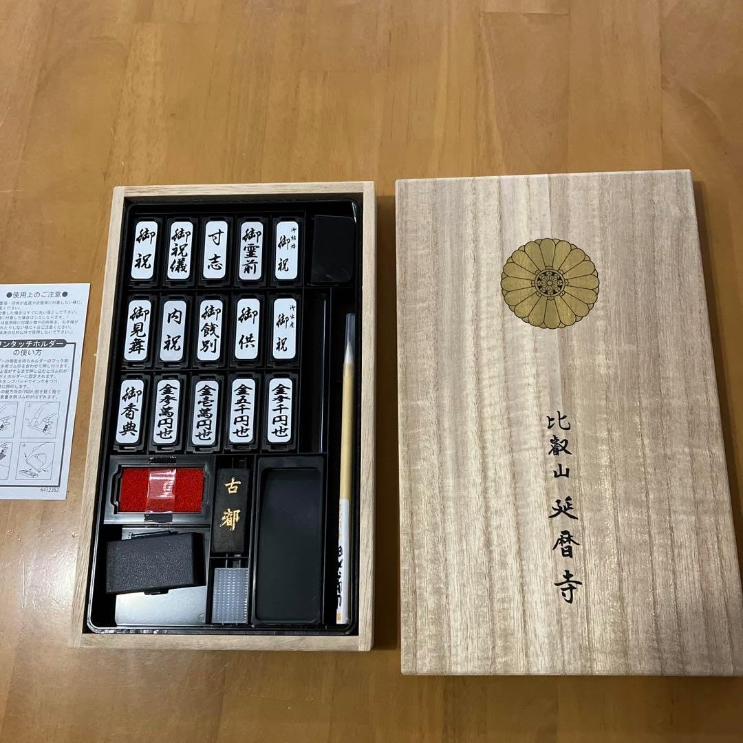 弦月藤士郎 アクリルスタンド 缶バッジ 充電器 にじぱぺっと