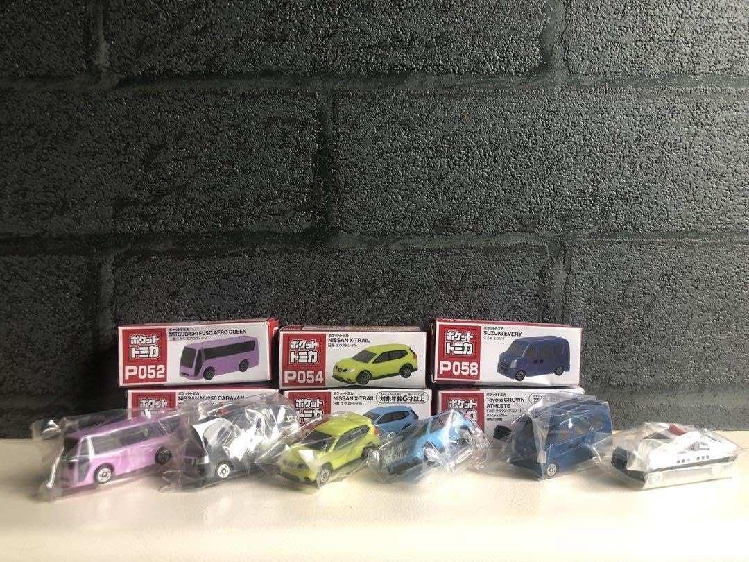 日本製 トミカ ギフトセット 公用車セット トミカ 公用車セット