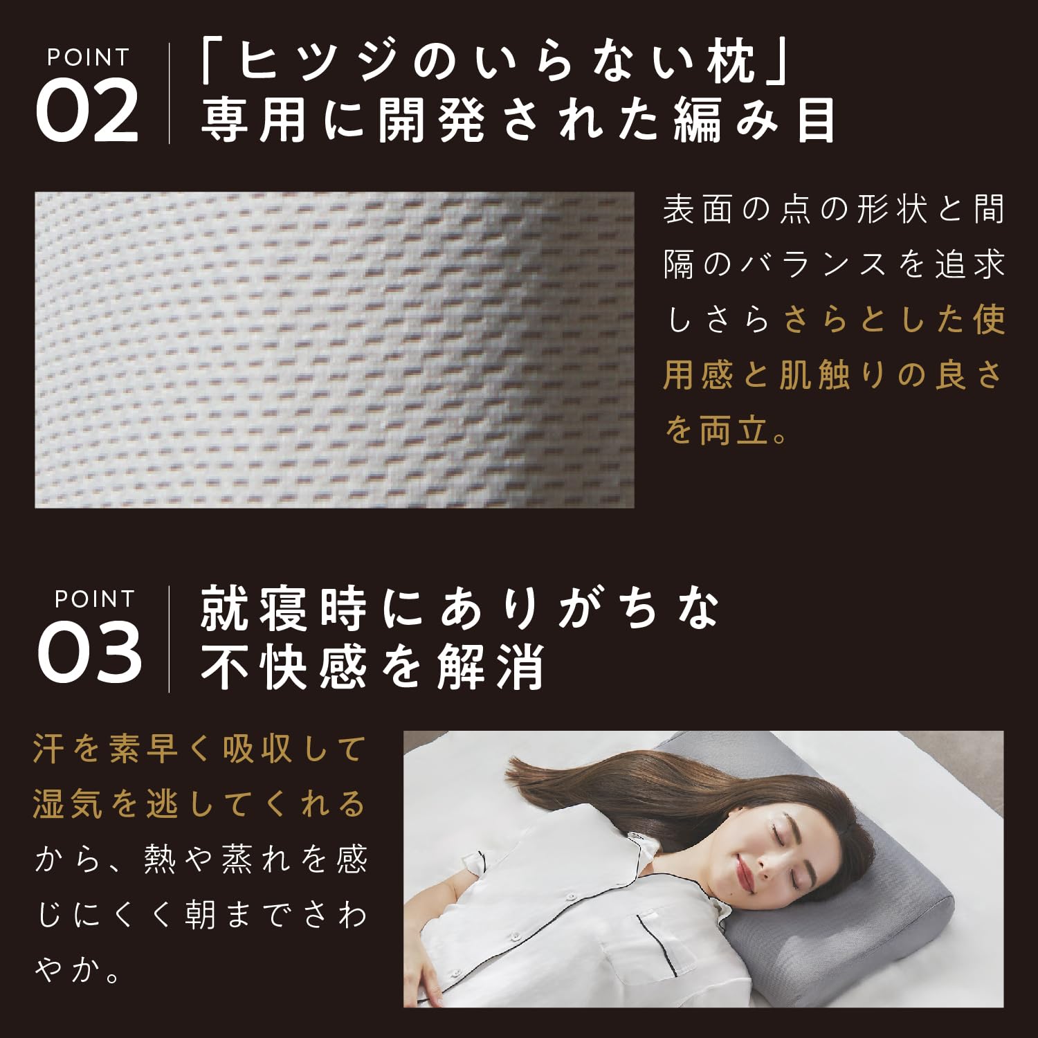Amazon｜ヒツジのいらない枕 さらさら枕カバー グレー ギフト 調律専用