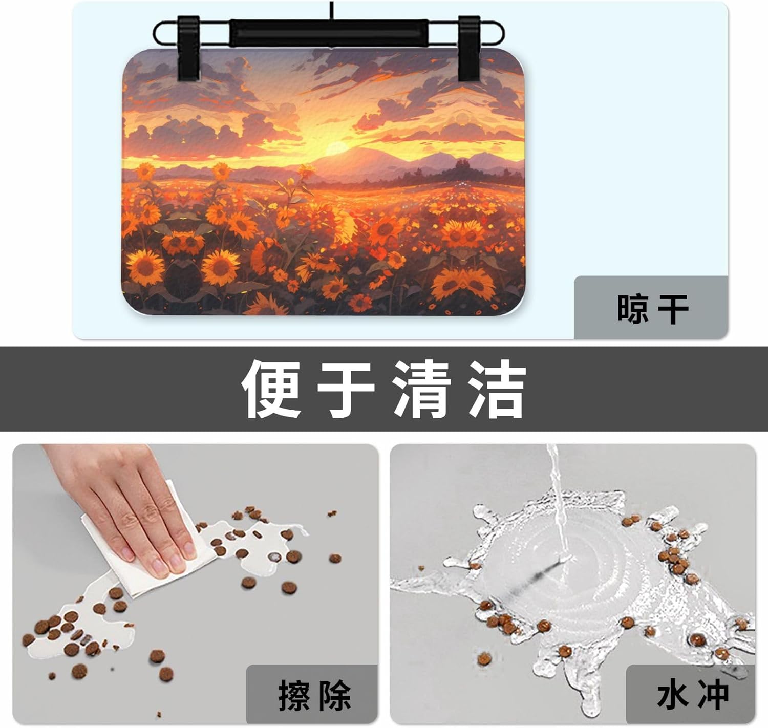 40x60cm Pet Absorbent Feeding Mat - Yellow Sunflowers at Sunset Print Leather Non-Slip Placemat, for Dog Cat Food and Water Bowl Pads