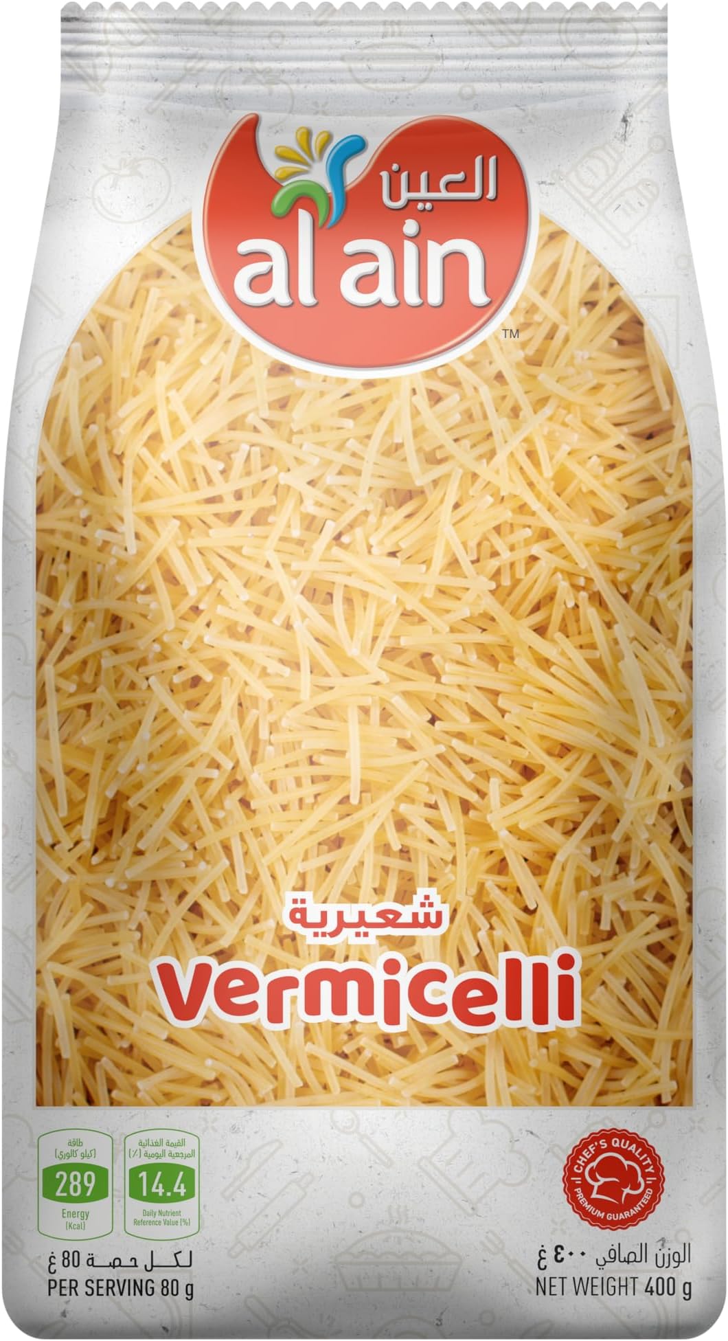 Al Ain Pasta-Vermicelli 400g