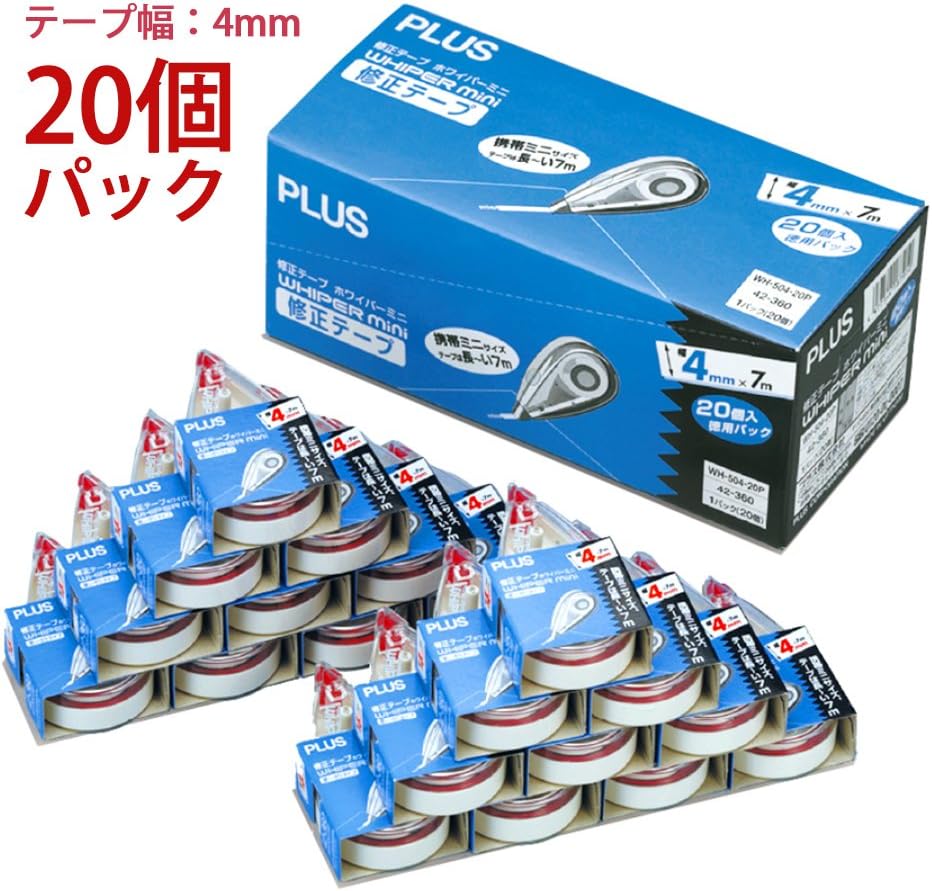 Plus correction tape ho wiper mini pack of 20 4mm width WH-504-20P 42-360 (japan import)