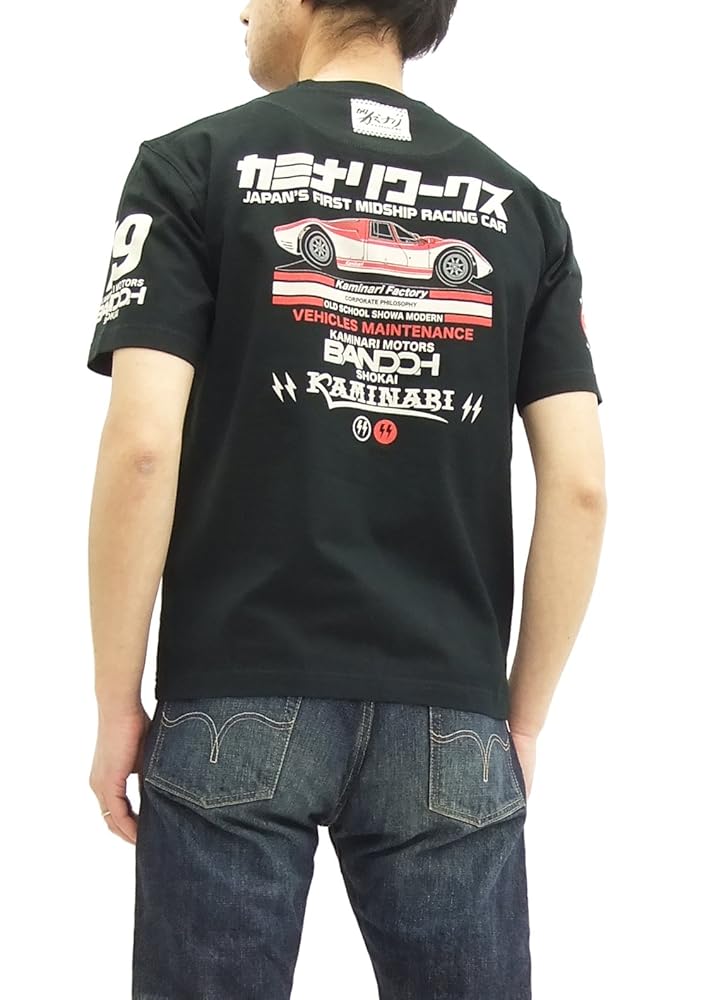 Amazon | (カミナリ) KAMINARI Tシャツ KMT-159 カミナリ